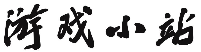 智汇星球